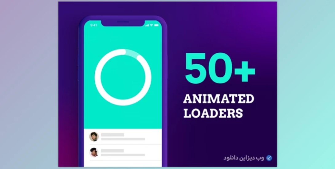 50+ Animated Loaders SVG Animated Pack , GFXHive