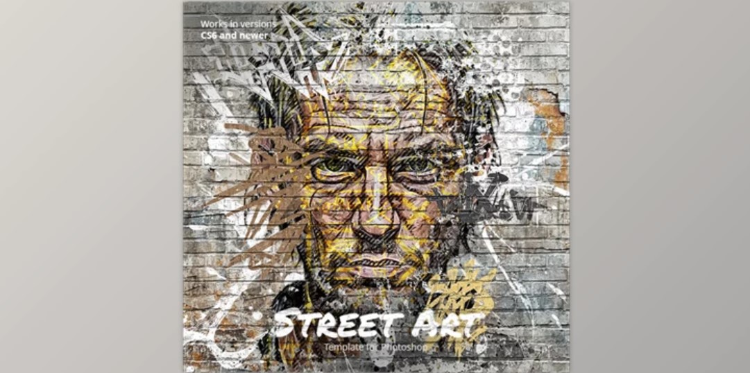 Street Art Template for Photoshop - 50573111, GFXHive