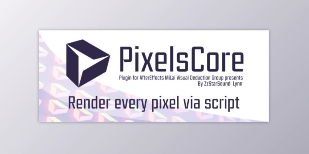 Aescripts PixelsCore v1.1 Full + Activation Serial + Tutorials