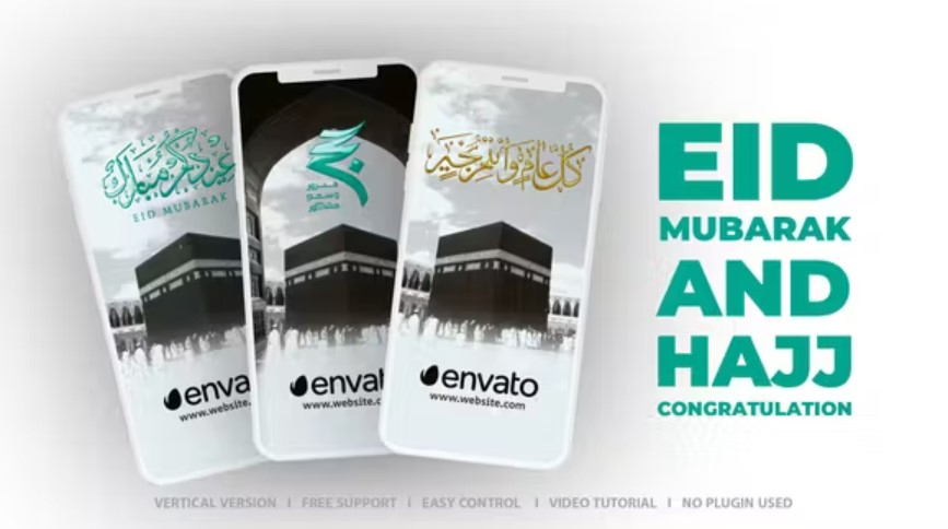 Videohive 52457625 Eid Mubarak Hajj Congratulation