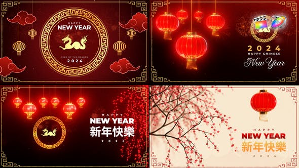 Videohive 50172587 Chinese New Year Greetings Pack