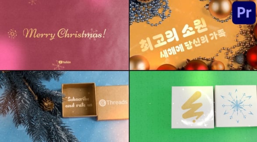 Videohive 56063534 New Year Stop Motion Typography for Premiere Pro