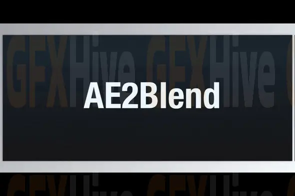 Blender Market - Ae2Blend v1.3.1