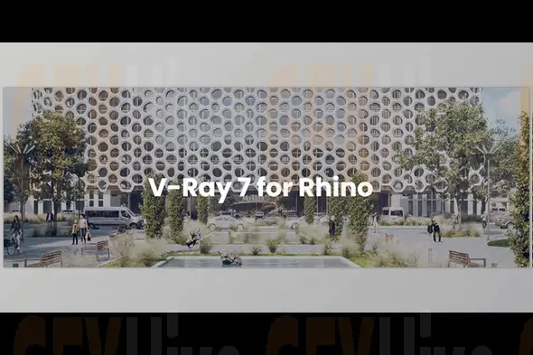 Chaos - V-Ray 7.10.01 rhino