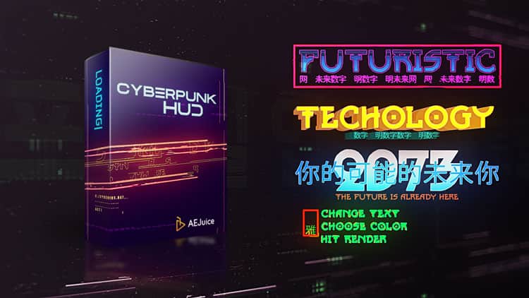 AEJuice Cyberpunk HUD | Futuristic Video Effects | GFXVault